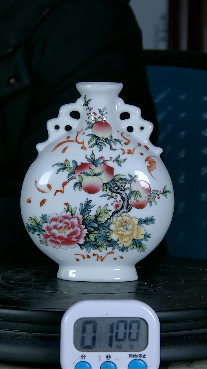 【闪购商品】瓶粉彩精绘花卉图瓶