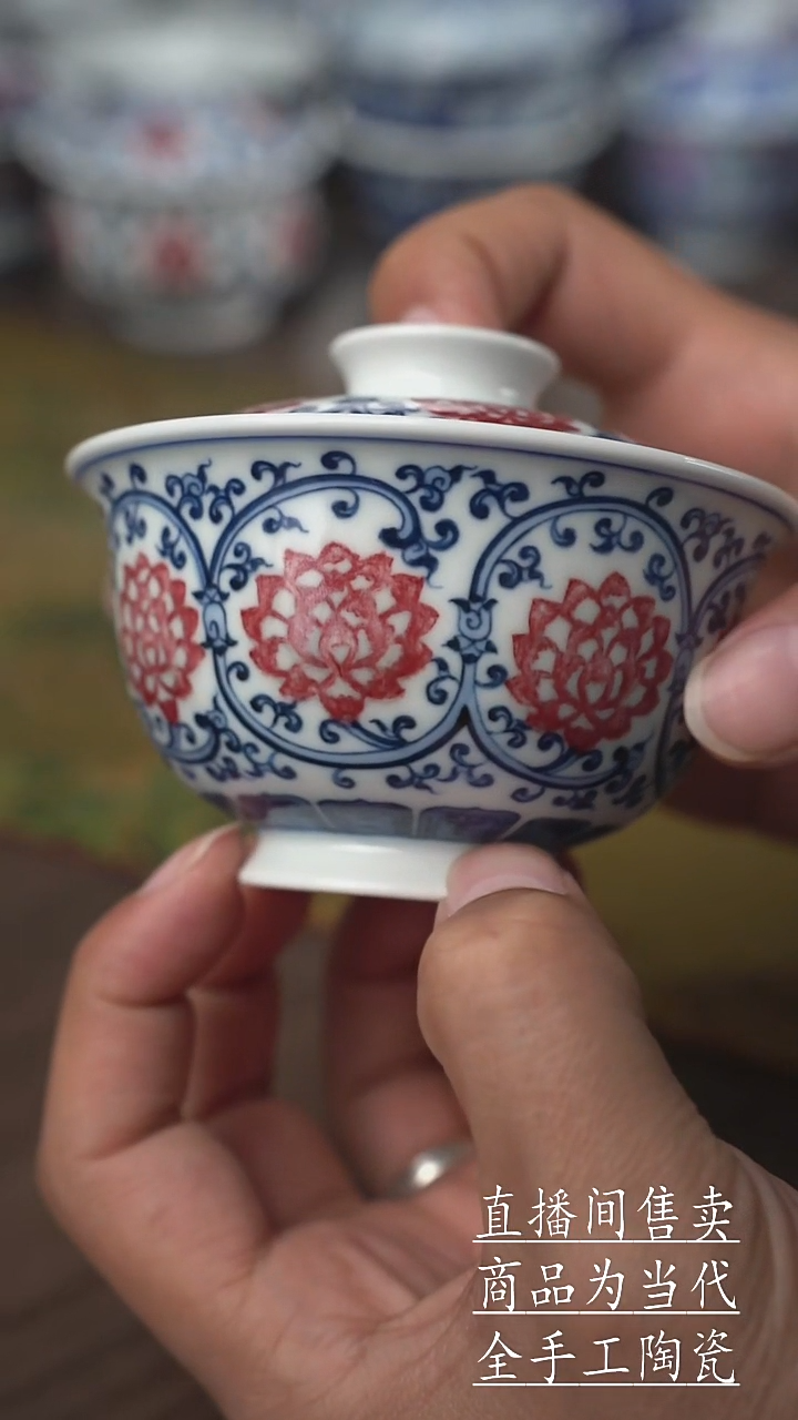 瓷片景德镇手工陶瓷茶具