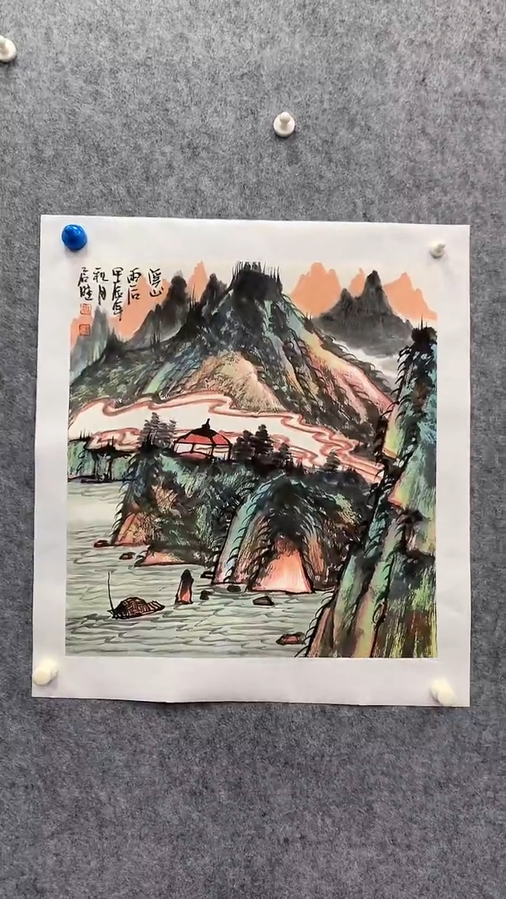 国画王启胜老师50/50