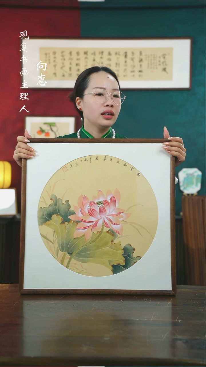 【闪购商品】书法乔小兵2--53*53绘画手绘同款