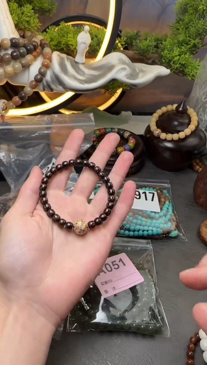 【闪购商品】库克手串库克黑金香槟色大漆