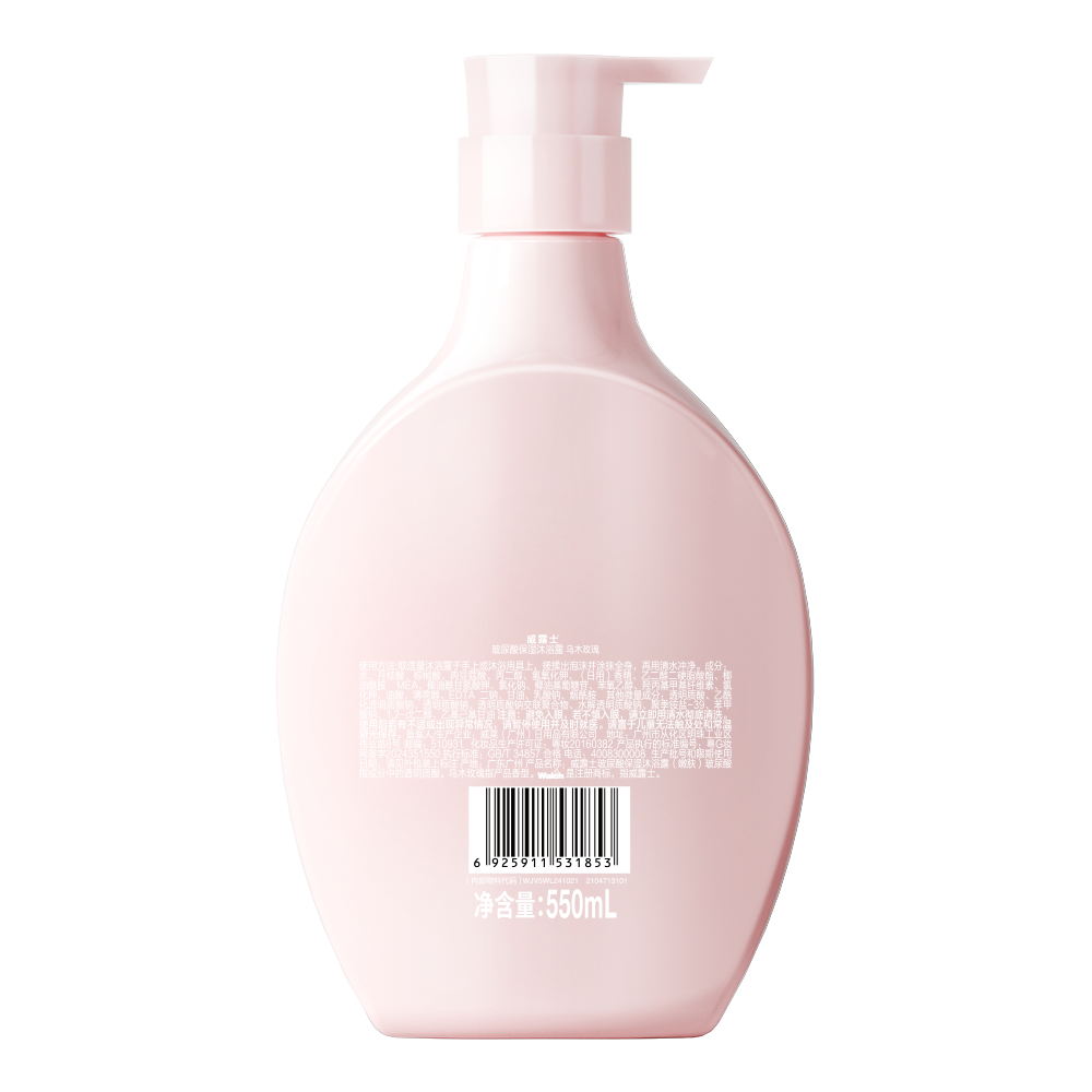 5D玻尿酸沐浴露 550毫升 乌木玫瑰香型              