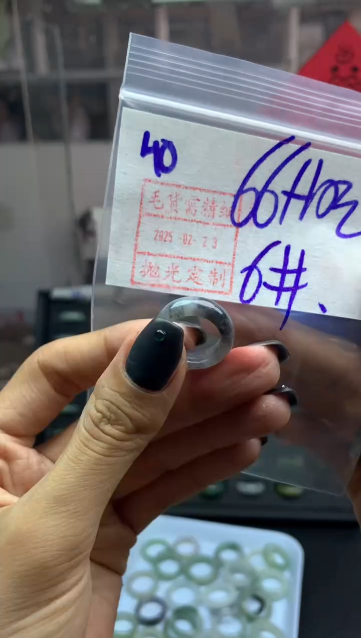 【闪购商品】定制翡翠未镶嵌40戒圈6*76元毛货需精抛光