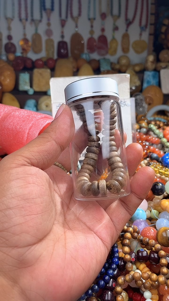 未镶嵌手链翡翠林*一物一拍 005037