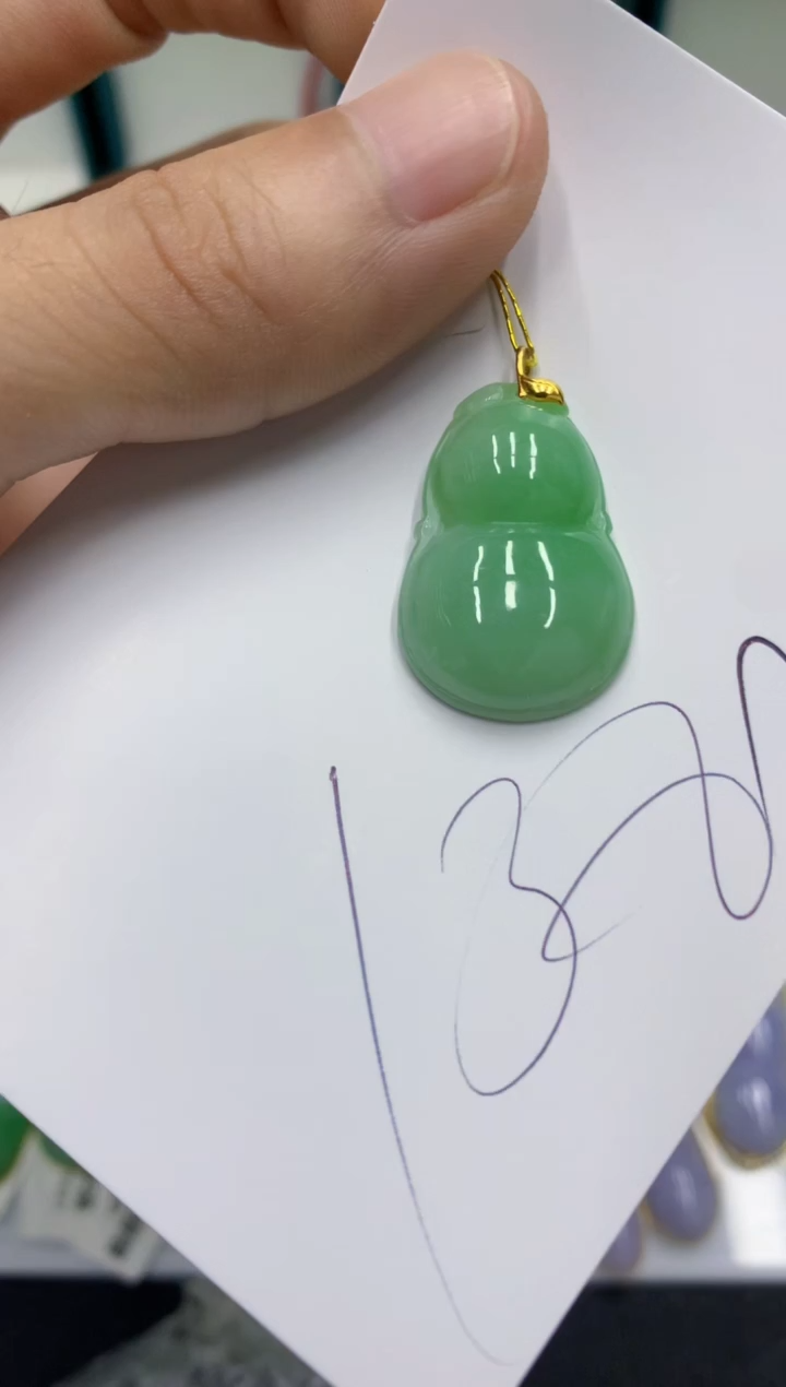 翡翠18K金镶嵌颈饰翡翠