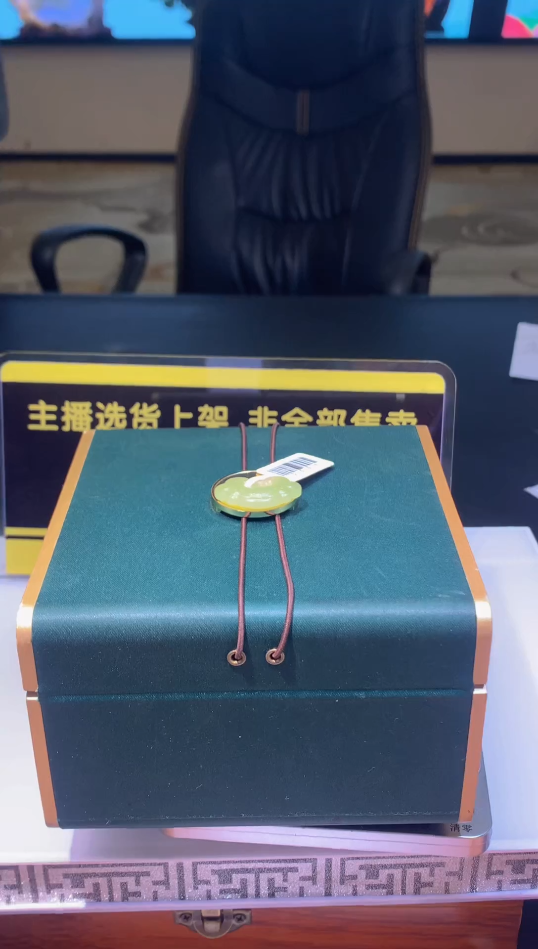 定制和田玉定制和田玉毛货闪购链接GS022