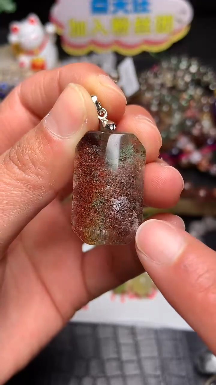 【闪购商品】水晶吊坠(赠链)未镶嵌14