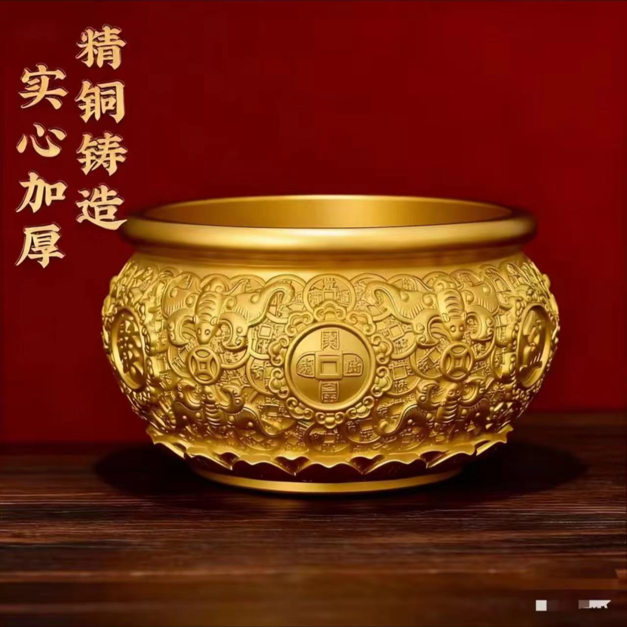 铜制特大号八福4.6斤聚宝盆家居办公室开业乔迁装饰工艺品摆件