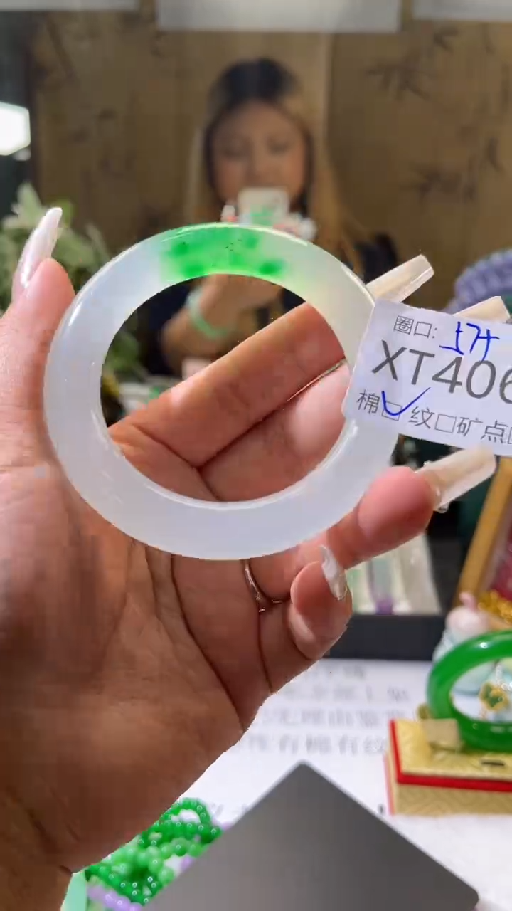 Z*.琪琪的藏玉阁手镯XT406