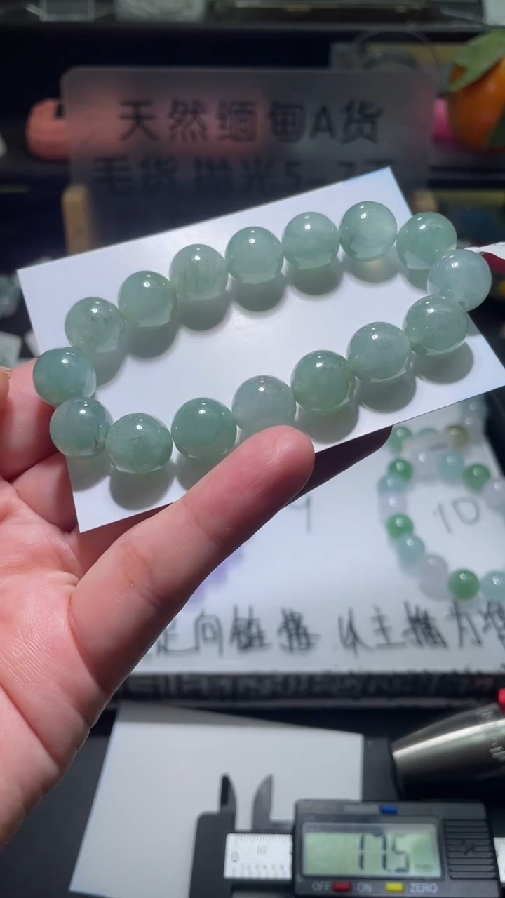 【闪购商品】定制翡翠未镶嵌翡翠
