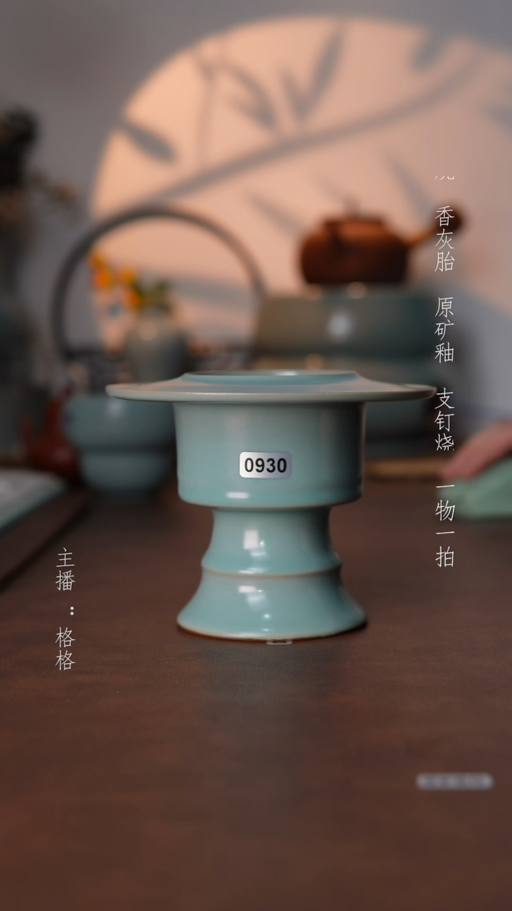 摆件瓷仿古原矿釉手工全品