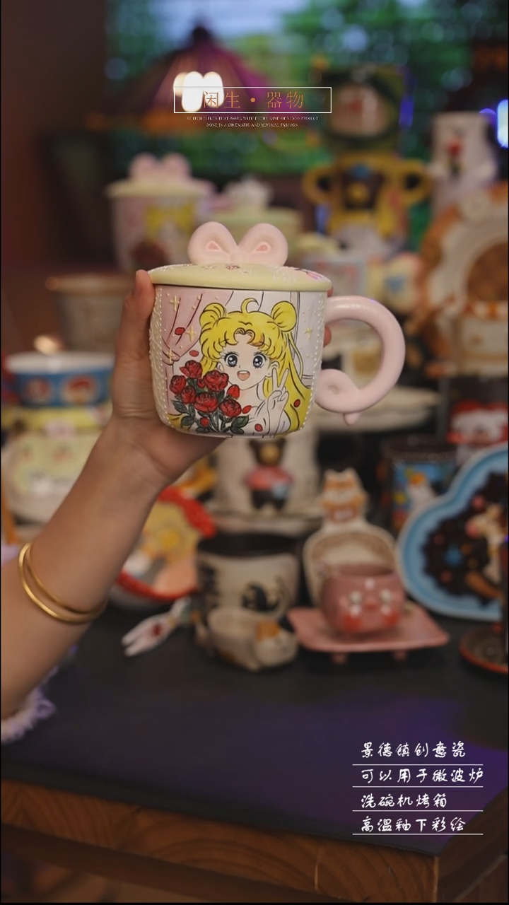 陶瓷景德镇可爱设计师款陶瓷 