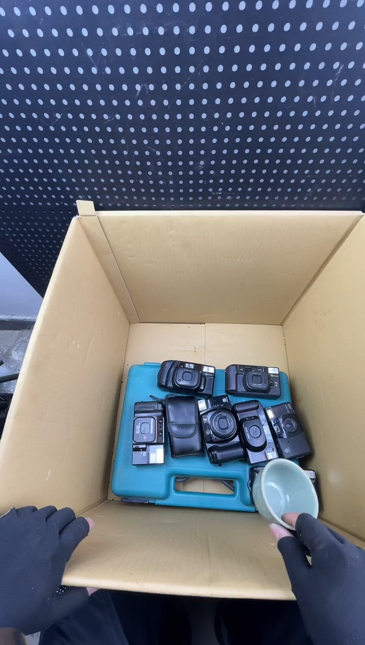 白*，小懂中古百货2号店