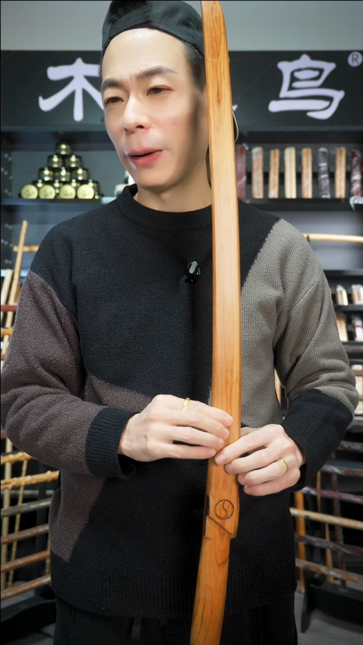【闪购商品】桃木手作木制雕刻品