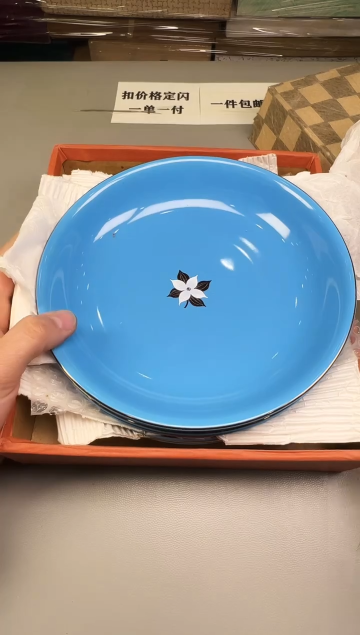 瓷片安*132碰瓷社中古瓷器 拒绝假货 感谢您的支持~