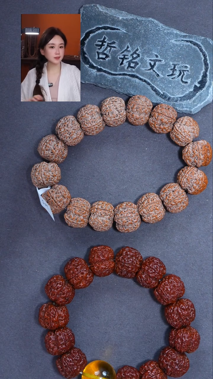 手串金刚菩提大金刚104