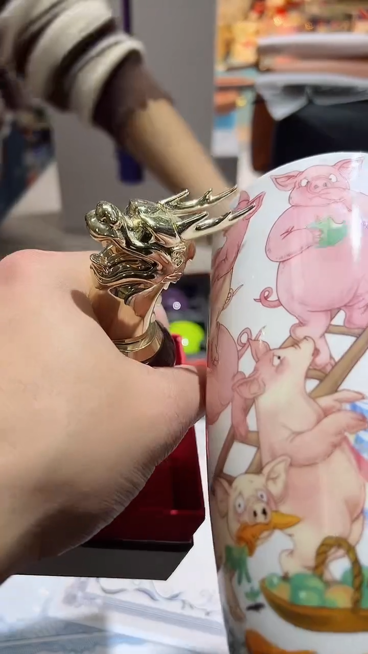 【闪购商品】瓷片正品保真，清库存