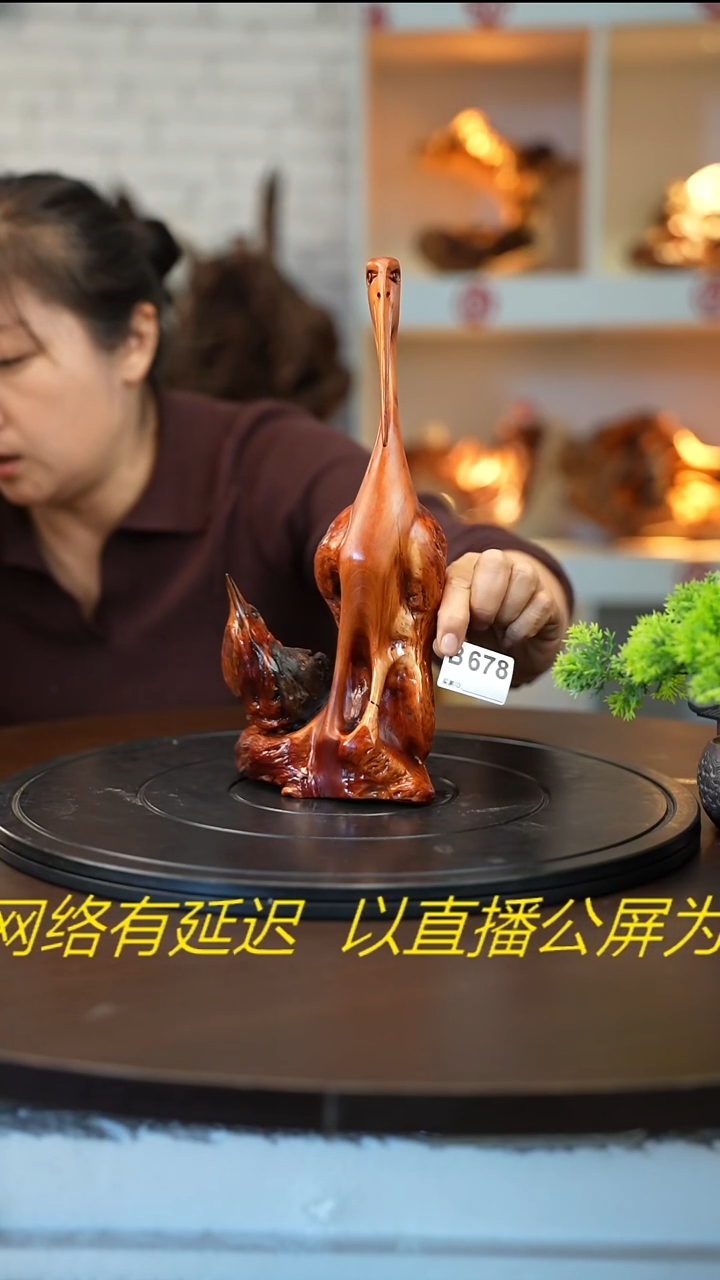 木木雕款R****a云南红果木摆件