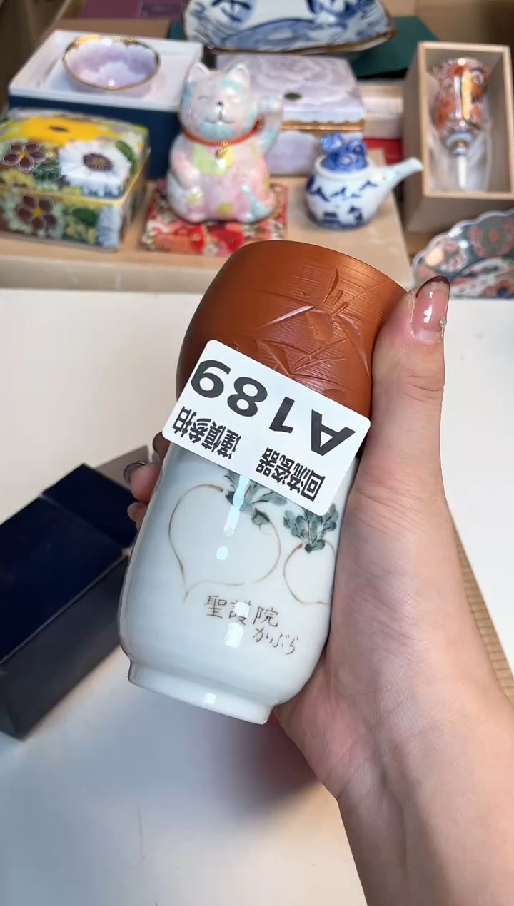 【闪购商品】闪购闪购闪购闪购