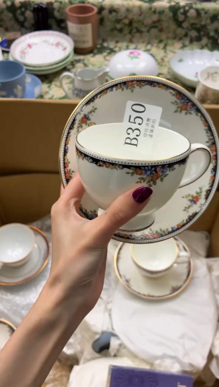 瓷片L**李       B350