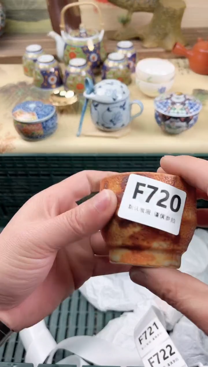 瓷片梵***号720                      