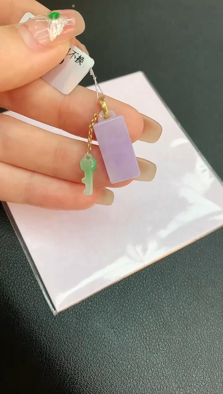 【闪购商品】翡翠颈饰18K金镶嵌赠礼盒证书 珍珍