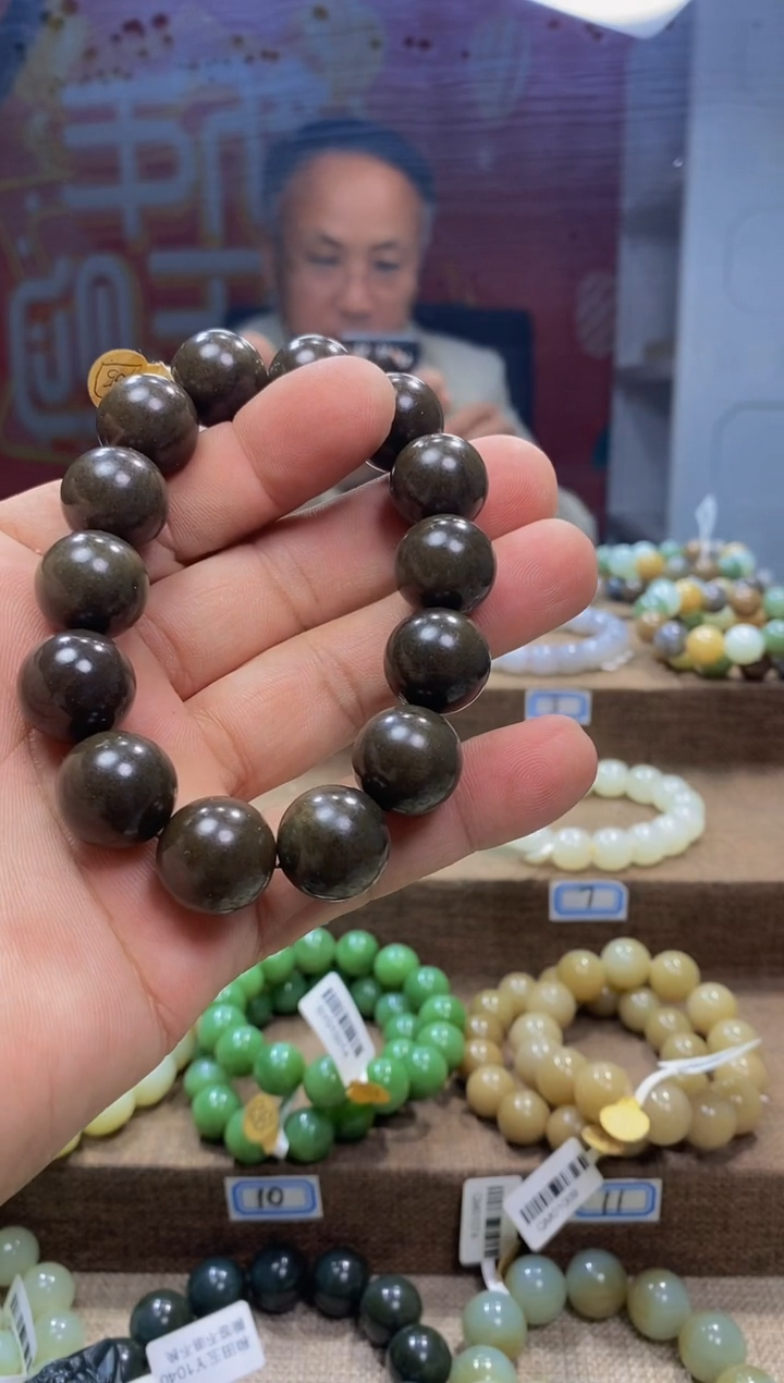 【闪购商品】和田玉手链未镶嵌，