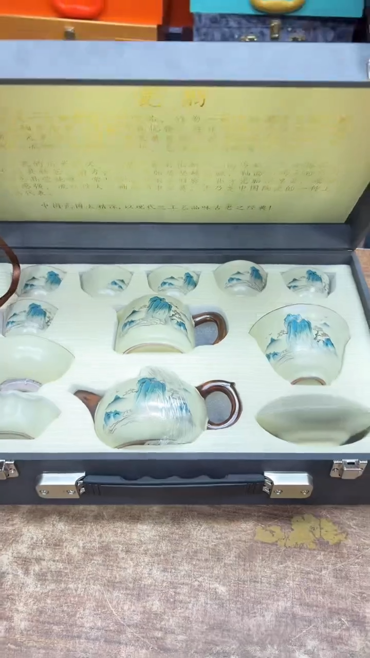 【闪购商品】其他其他其他其他其他