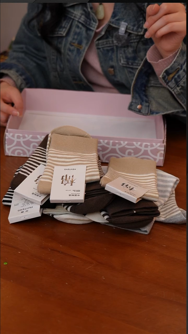 陶19-芬腾美拉德条纹袜【CF5972】