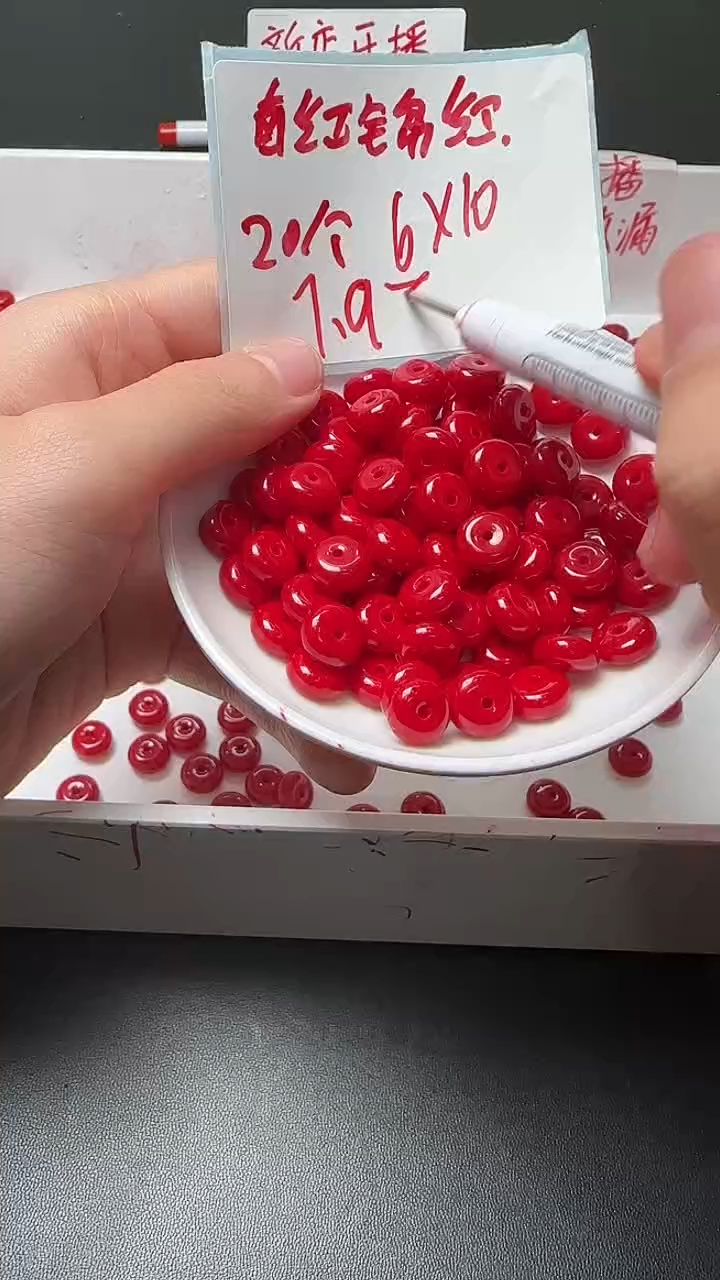 未镶嵌南红玛瑙珠宝半成品南红满肉锦红N354卡6*10mm20颗