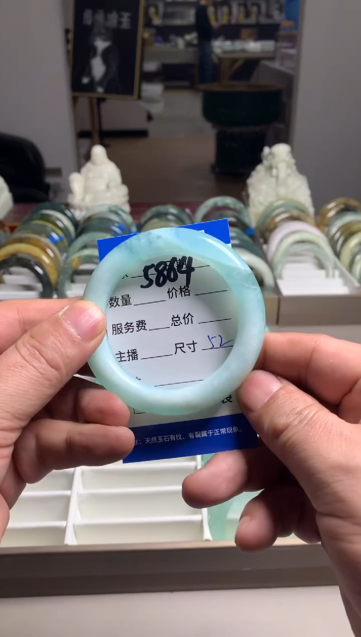 【闪购商品】蛇纹石玉手镯未镶嵌5864