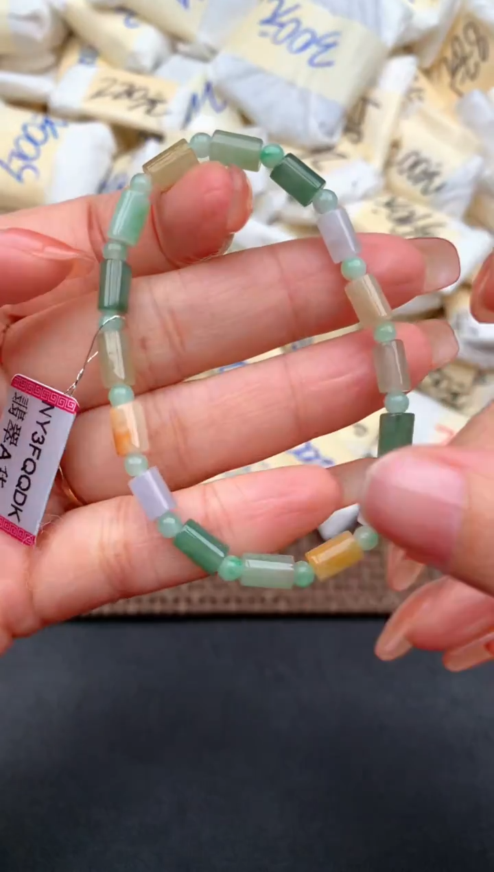 未镶嵌挂件翡翠1