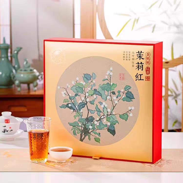 老金的茶  2024年茉莉红茶（200g）