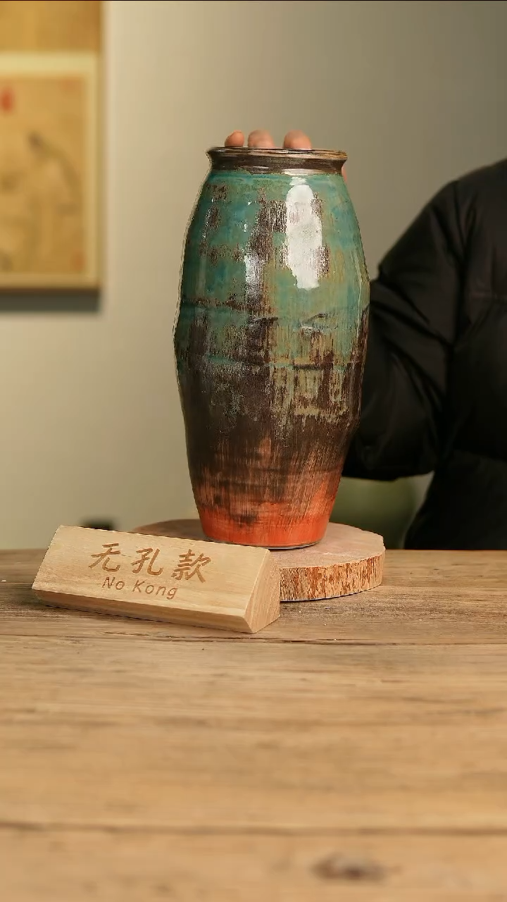 【闪购商品】摆件17-620高30口9误差2无孔