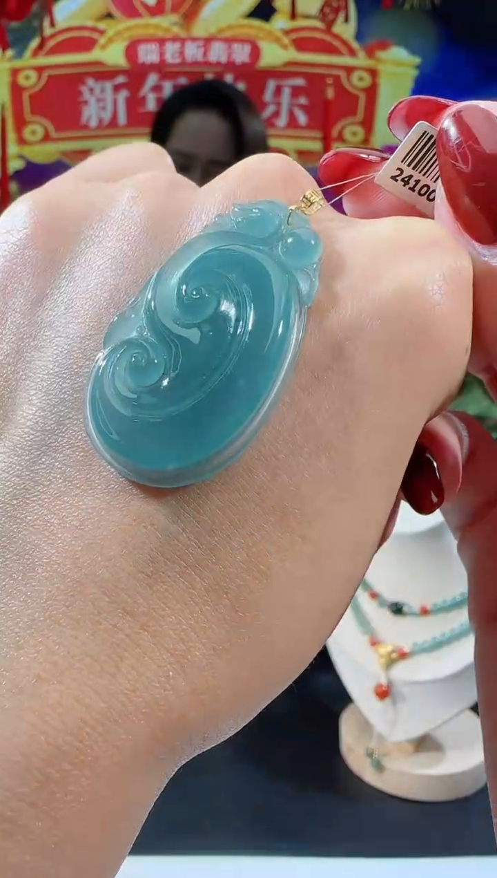 【闪购商品】翡翠吊坠(不含链)18K金镶嵌如意配扣头多样性发一