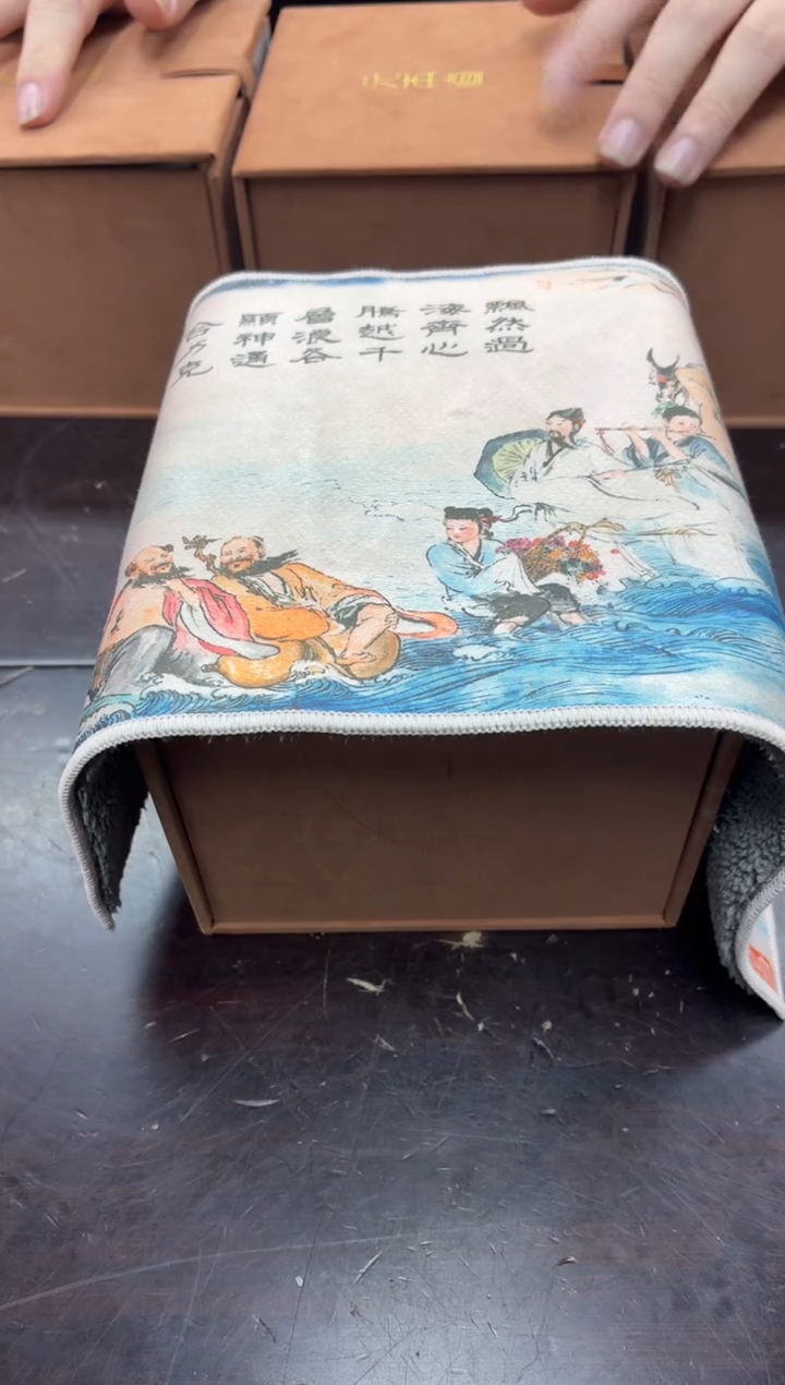 闪购商品闪购商品@@SS4450