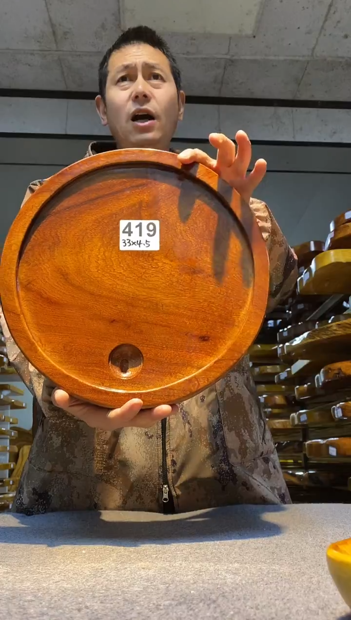 实木茶盘 一物一拍（不含配件）