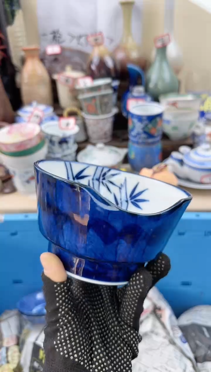 【闪购商品】瓷片中古瓷器满18包邮一单一付