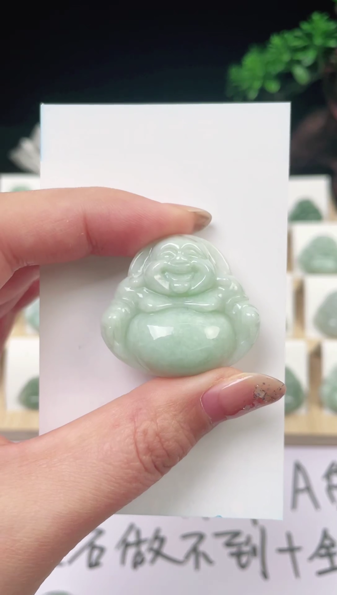 【闪购商品】翡翠颈饰未镶嵌佛公