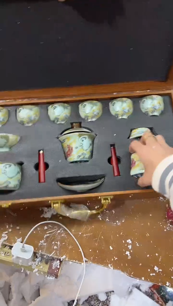 【闪购商品】其他其他其他其他其他