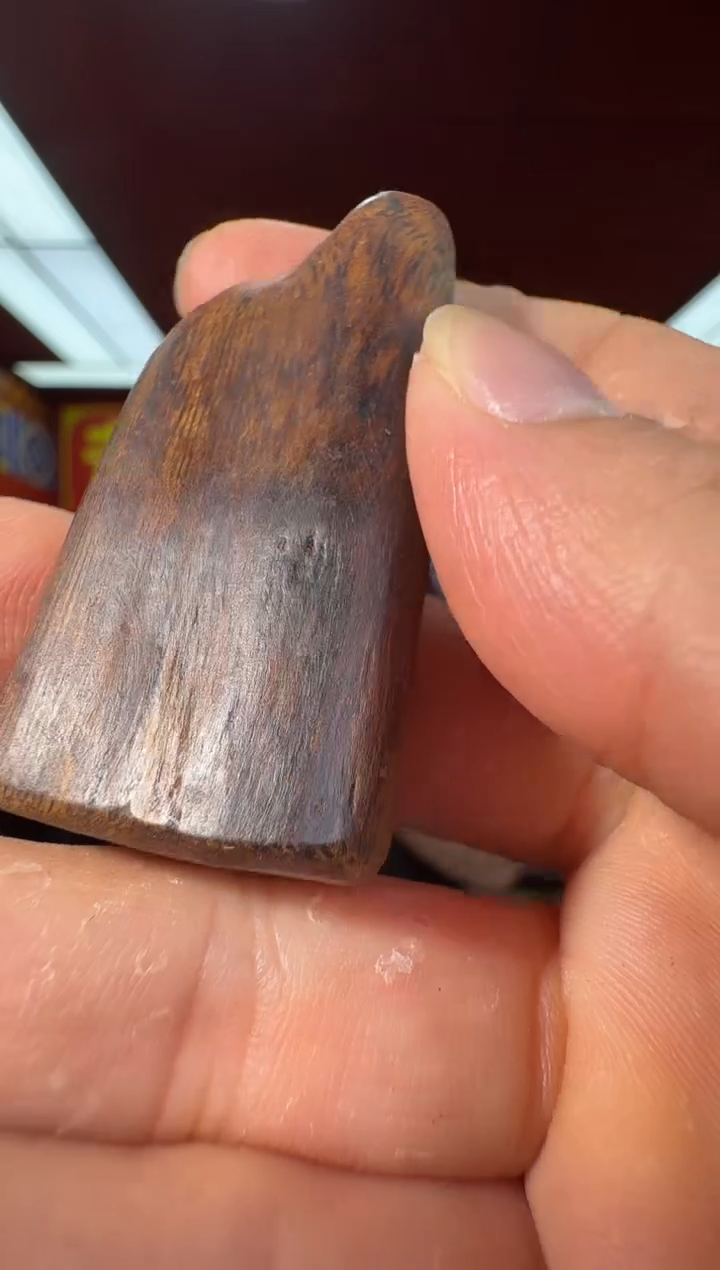 沉香吊坠g94富森多样性发一