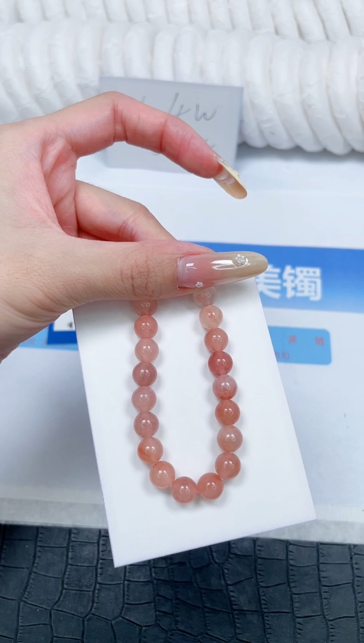 石英质玉手镯未镶嵌888