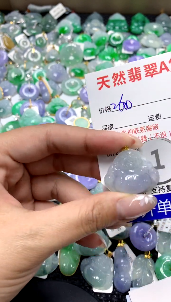 【闪购商品】翡翠颈饰18K金镶嵌1111111111111111