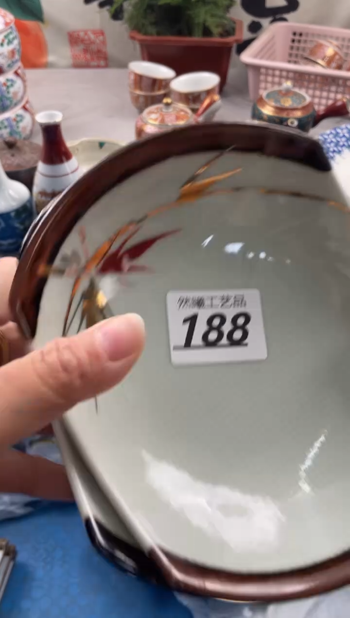 【闪购商品】瓷片188             