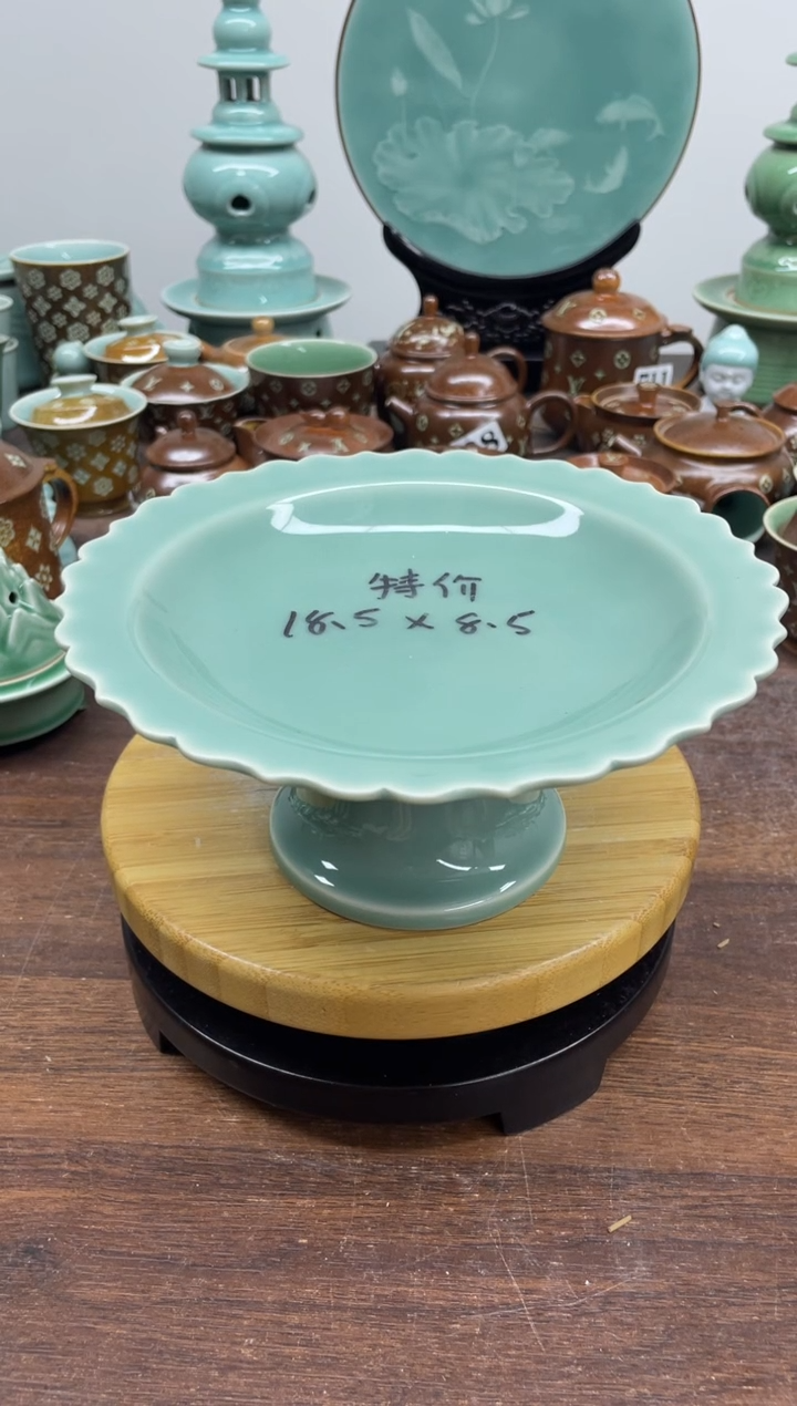 特价青瓷 慧语瓷坊 微瑕