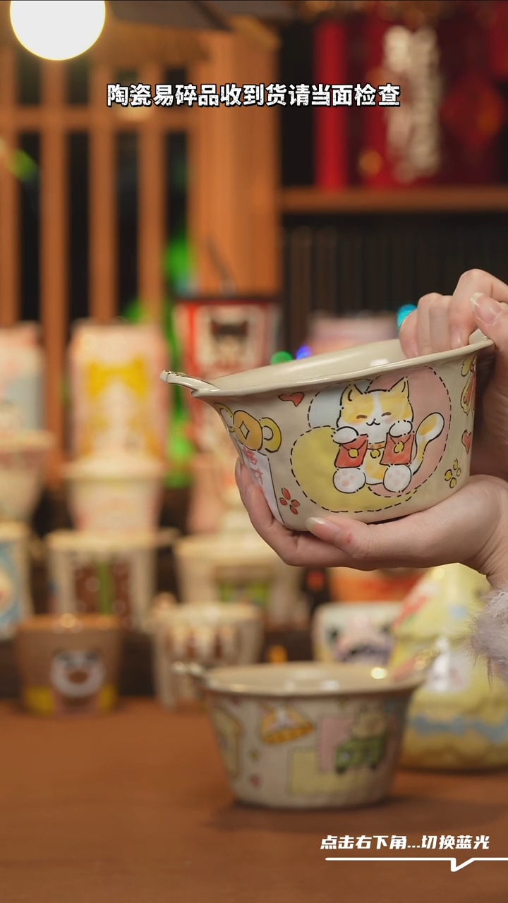 【闪购商品】摆件B454文创纯手工手绘