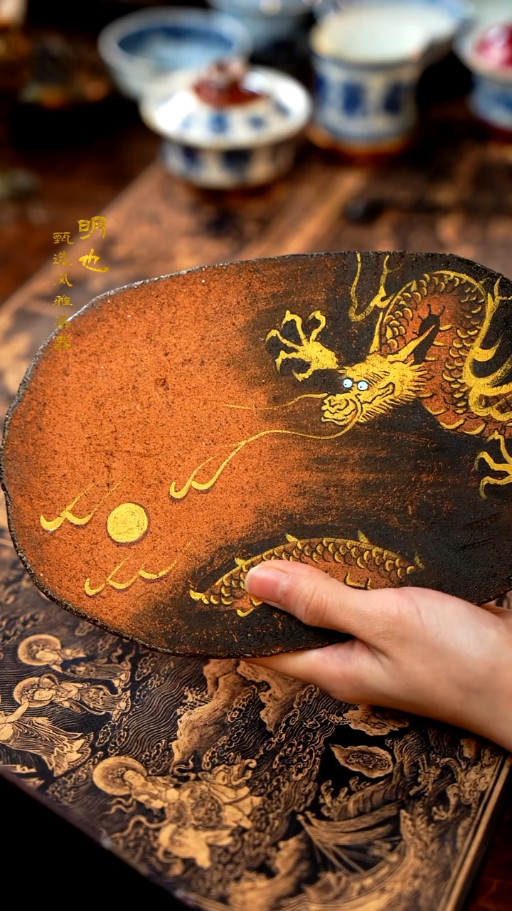 【闪购商品】1明也茶器/龙壶承一个