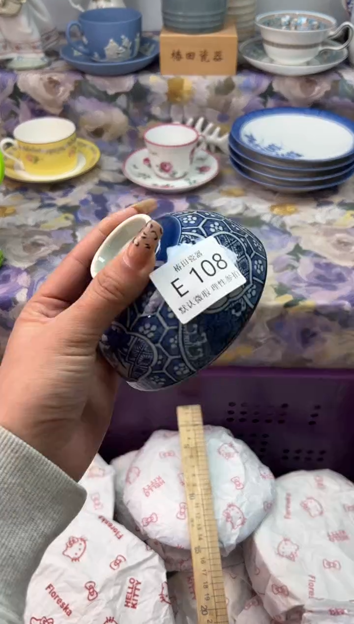 瓷片金*灿瓷片瓷片          E 108