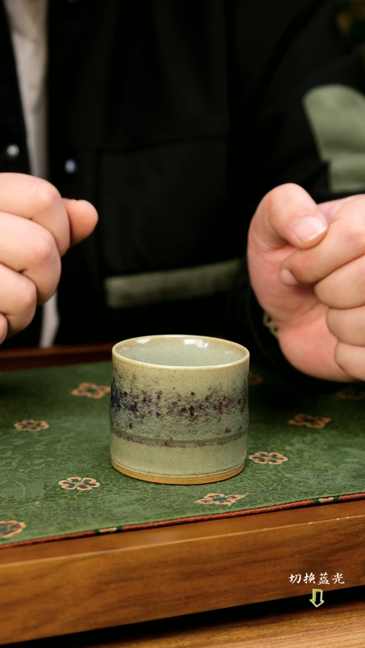 【闪购商品】张辉  煤窑手工钧瓷杯   经典流传