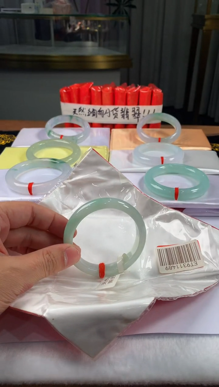 未镶嵌定制翡翠5073毛货不退不换 57-58圈